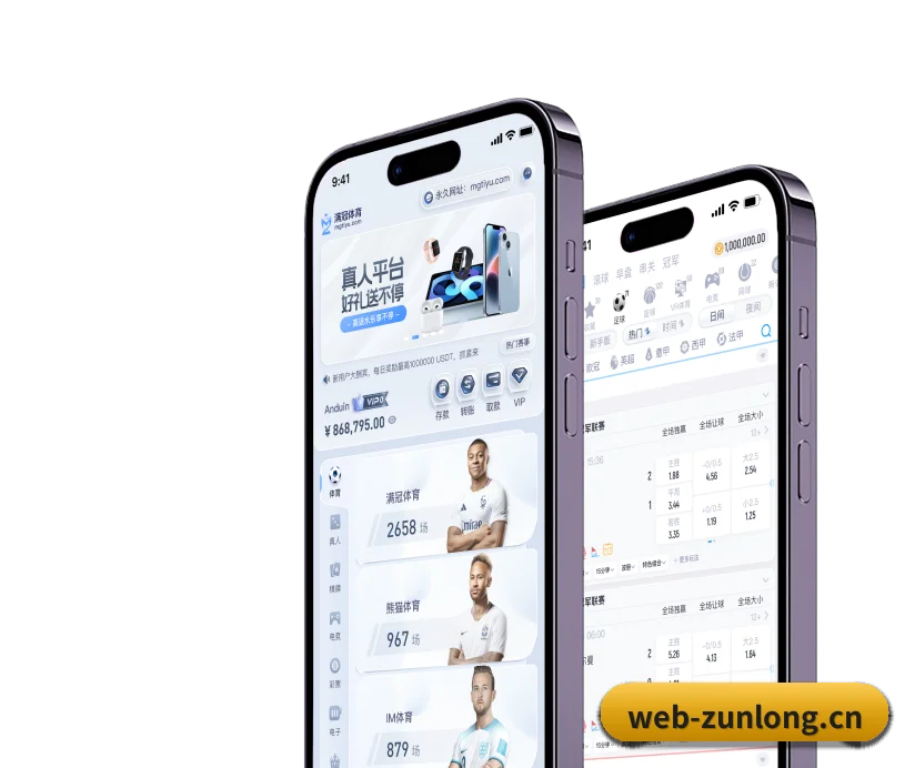 持续创新