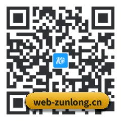 苹果用户专属 二维码